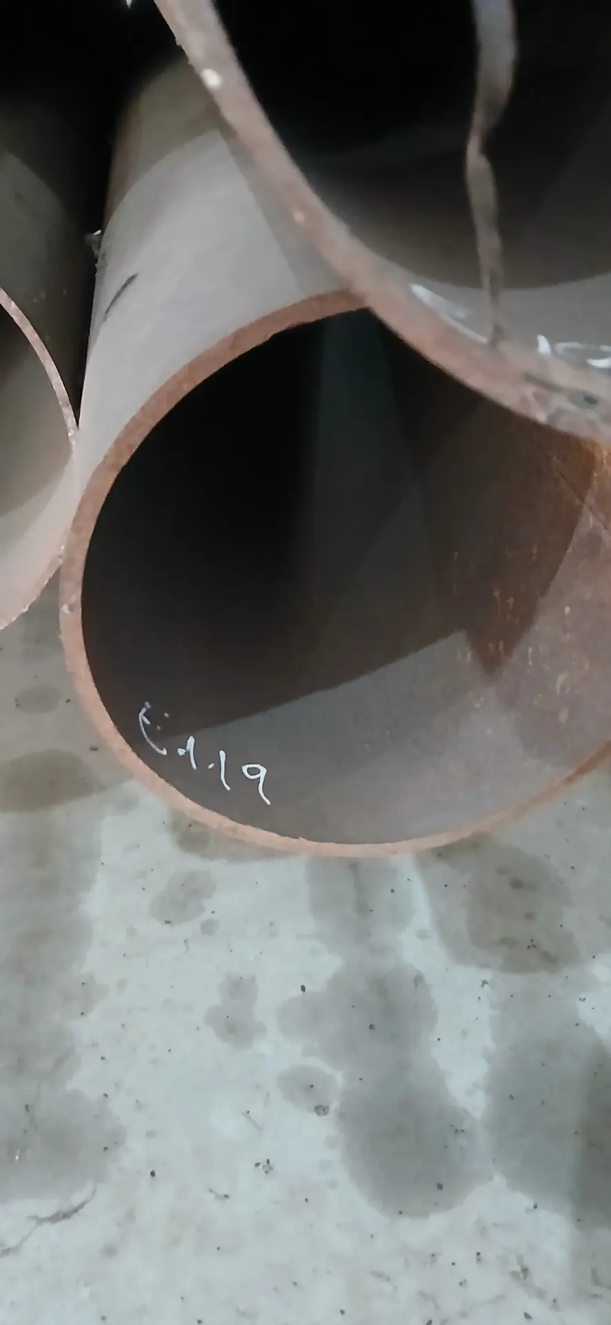 [E119] ESTRUCTURAL 219 mm esp: 6 mm cod: E119